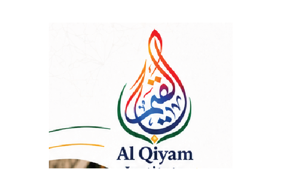 Al Qiyam Institute
